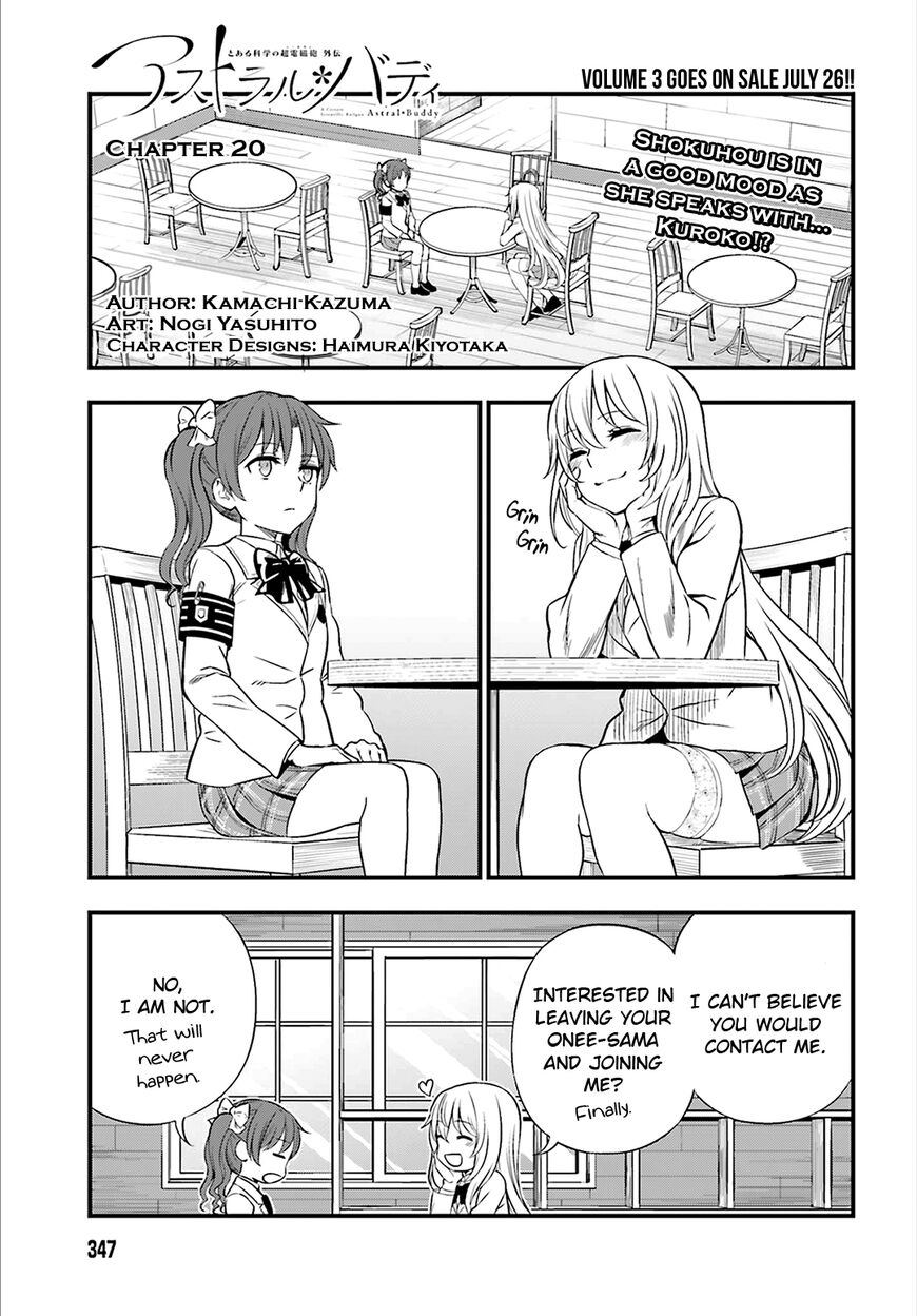 Toaru Kagaku no Railgun Gaiden: Astral Body-Chapter 20