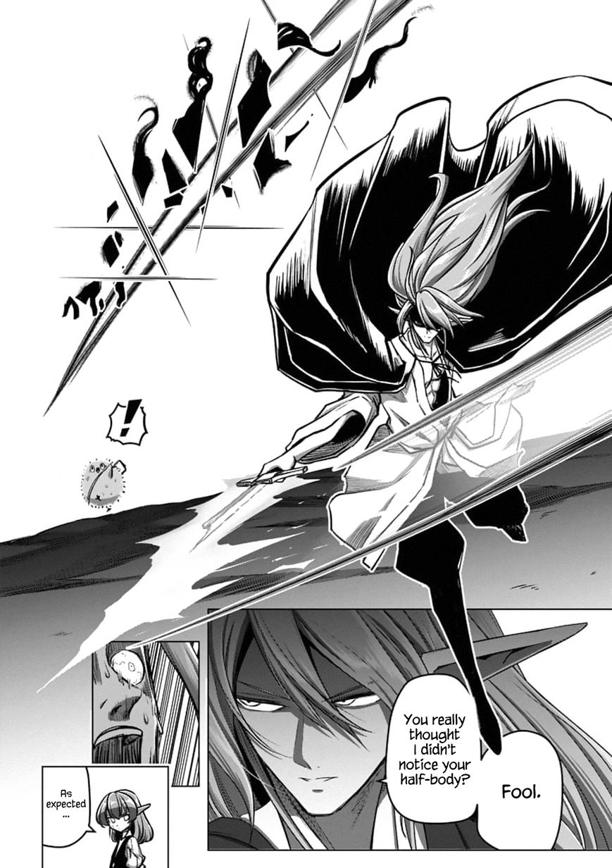 Chapter 102 image 13