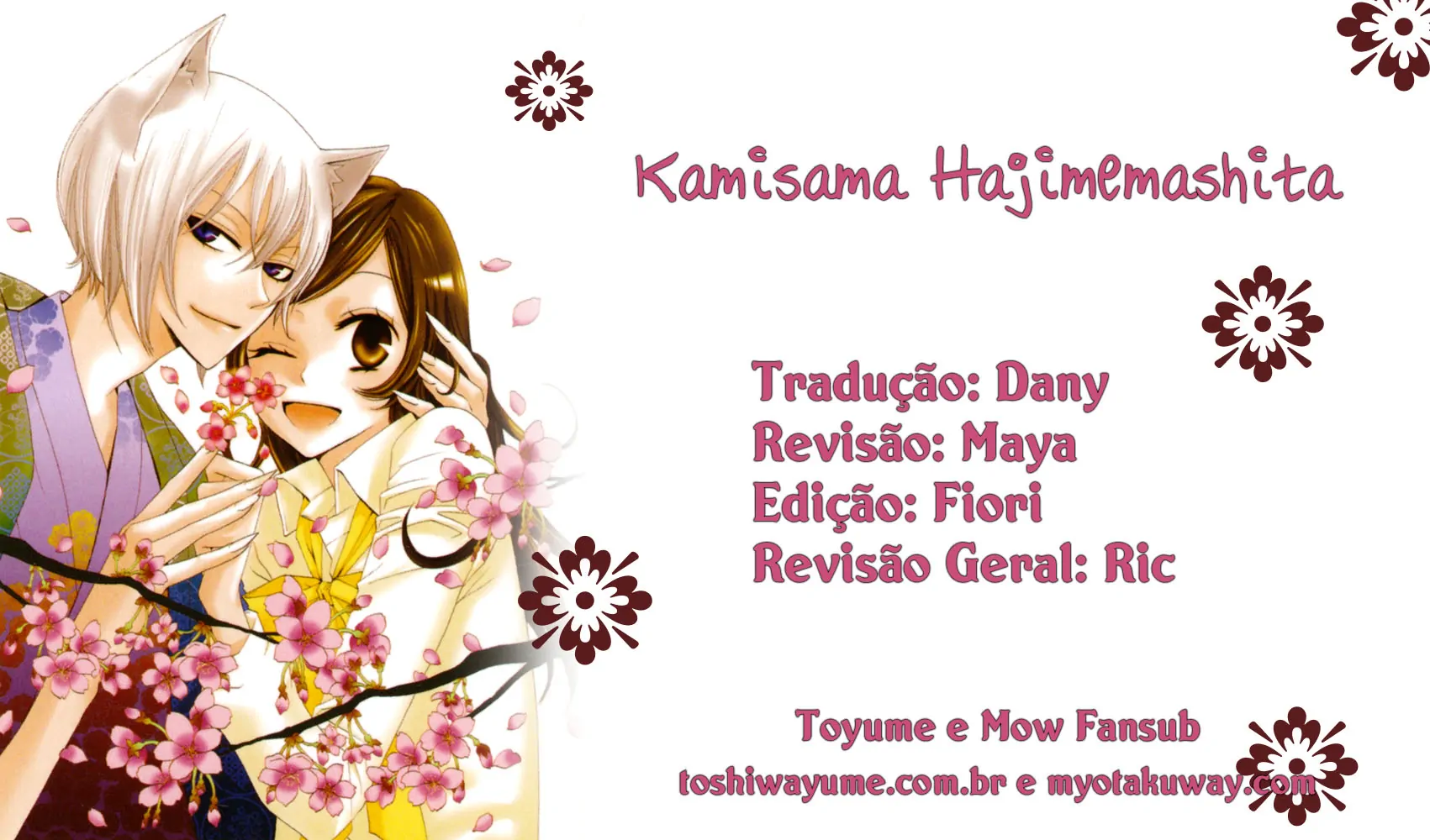 Kamisama Hajimemashita-Volume 15 Chapter 85