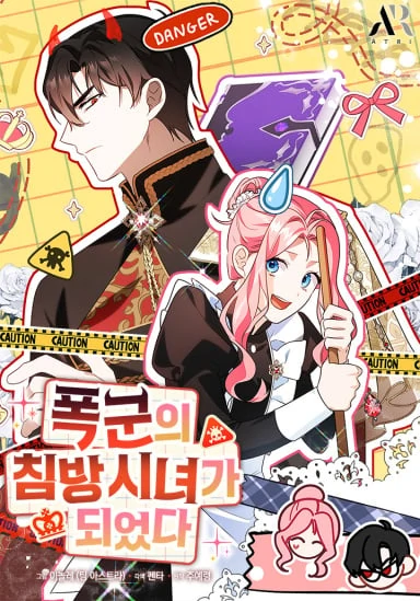 I Became a Tyrant’s Maid [NYRAX MANGA]