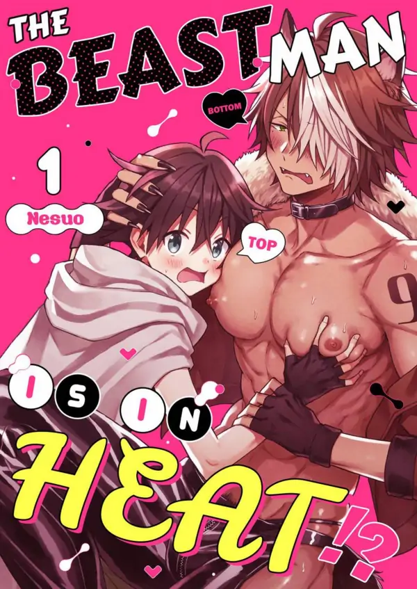 The Beastman Is In Heat!?